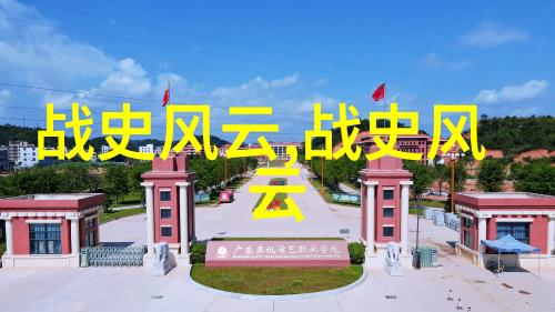 九大艺术形式的发展趋势-创新与传统交融探索当代九大艺术形式的新纪元