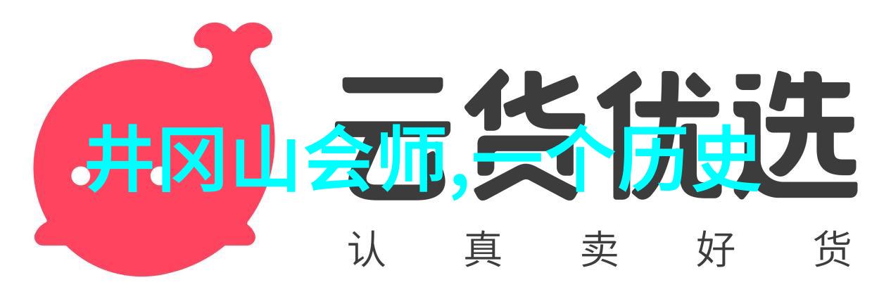 中华五千年历史故事系列我国古代的智者们他们是如何解决水患的