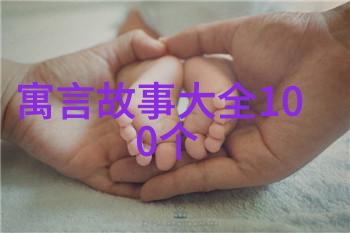 中国的民间故事20个我来给你讲讲那些老实人和智慧女英雄的故事吧