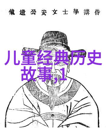 历史上最残暴的帝王朱元璋曾秘密处死两个儿媳真相背后隐藏着什么反复探究其心理深层原因