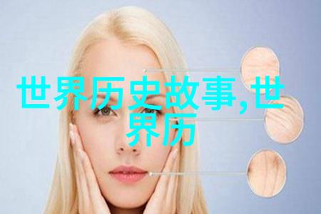 探秘女娲从创世到毁灭的双面神祇