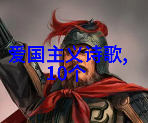 小熊的魔法弓箭