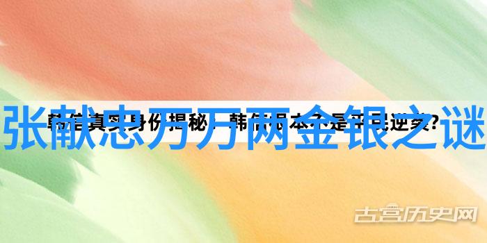 10个让人寒毛直立的冷知识