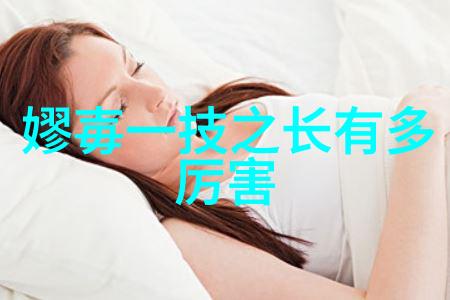 时间机器手册深入浅出探寻中史趣事