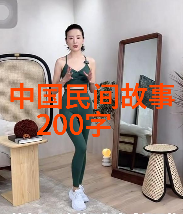 小猪的建筑奇迹金银房子的故事