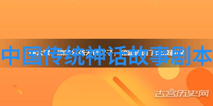 冰原上的足迹拉兹洛博尔贝伊的英勇传说