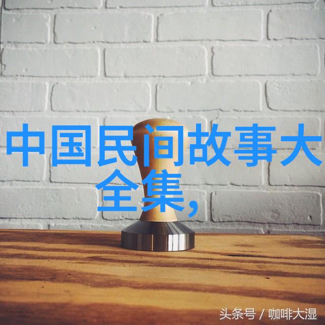 狂飙之神揭秘战神的速度与激情