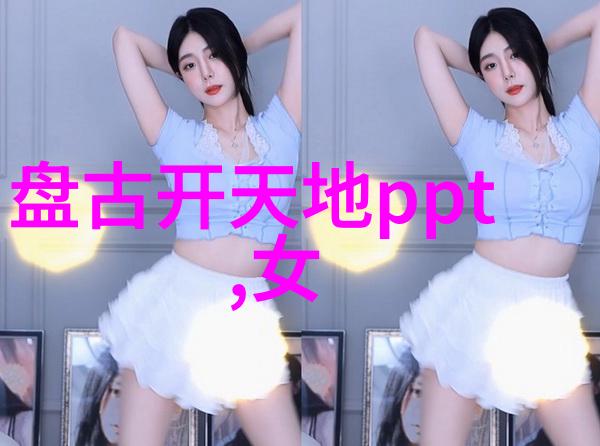 女子半夜莲花开怎么办我的生活里悄然发生的奇迹