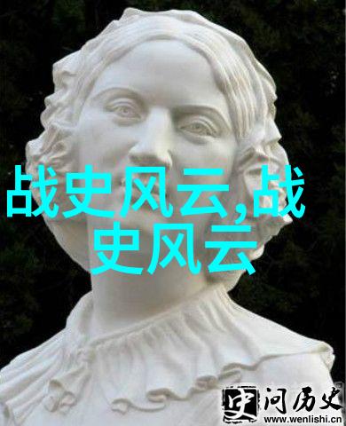 探索历史的巨人古代数学家祖冲之