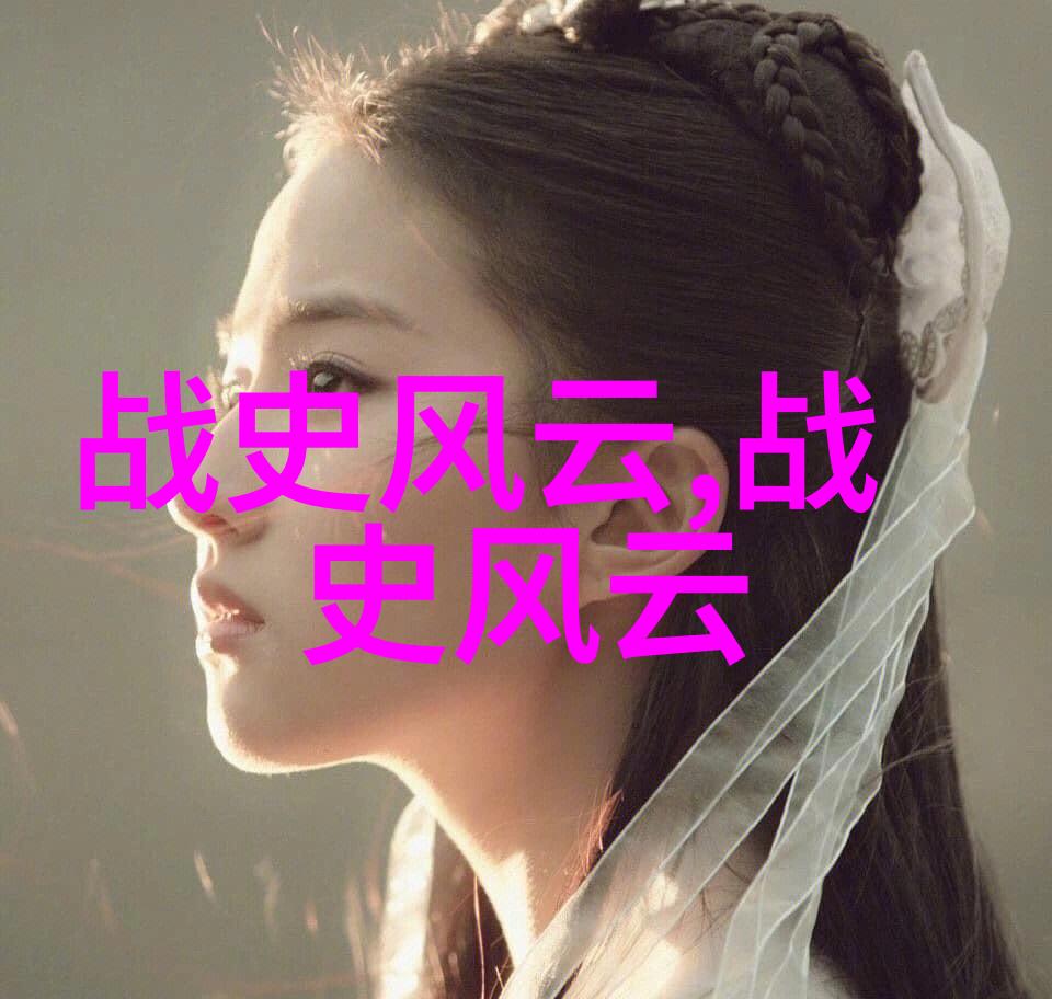 女娲背后的秘密揭开神话之下的恐怖真相