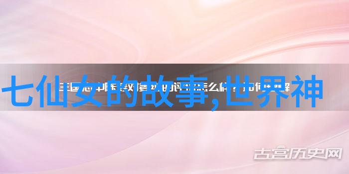 日本卡一卡二高清视频探秘揭开影音世界的新篇章