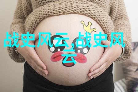 多配偶关系不产生嫉妒情绪的可能性探讨