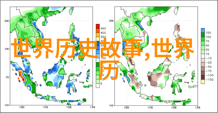 野史记揭秘古代帝王的隐私生活