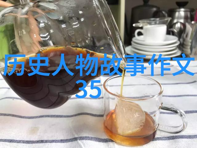 传说与现实之间的裂痕解读野史记载中的历史争议