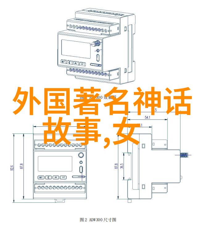 中国近代历史趣事有哪些我国那些让人意想不到的近代趣事