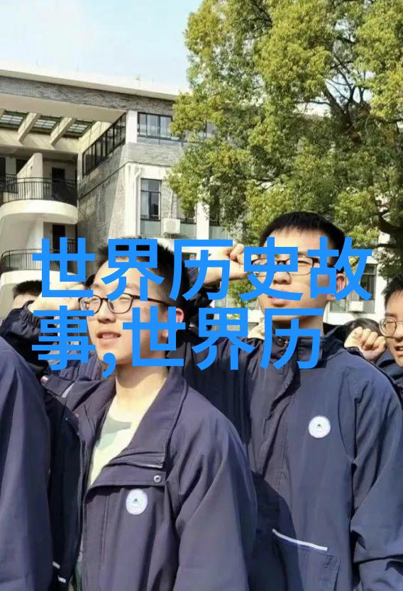 明朝历史事件-沉浮千古明朝重大政变与权力斗争的演绎