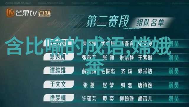 哪个朝代灭亡最惨明朝网红皇帝30年不上朝却稳坐帝位被誉为一代明君的独特传奇