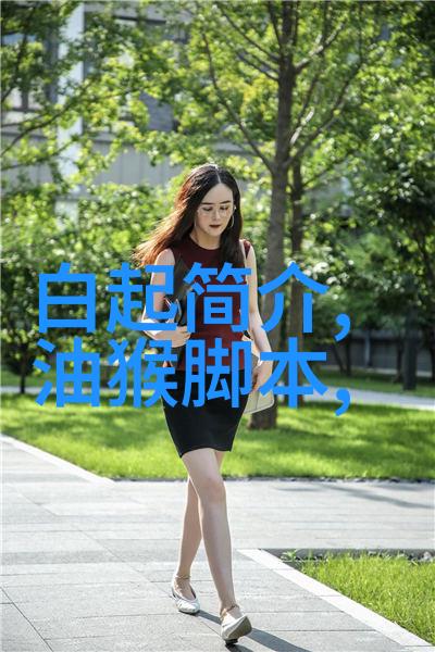 李清照的诗酒情深宋代女词人李清照的美好生活趣闻