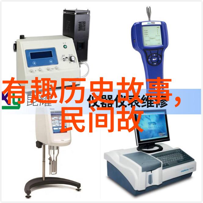 古代神话故事研究四年级学生视角下的探索与思考