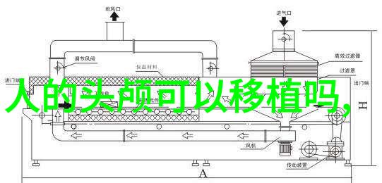 民间故事中的人物形象如何反映了当时社会结构