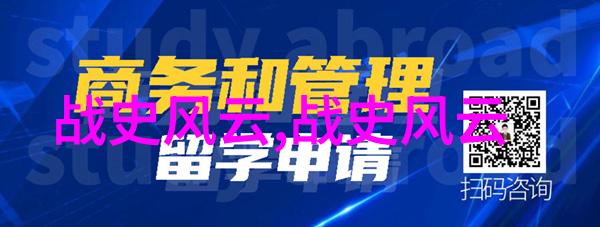 古代神话故事四年级-穿越千年的传奇四年级探索古代神话