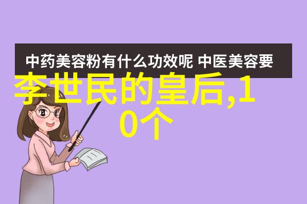 唐朝状元与神仙一段奇遇的历史故事