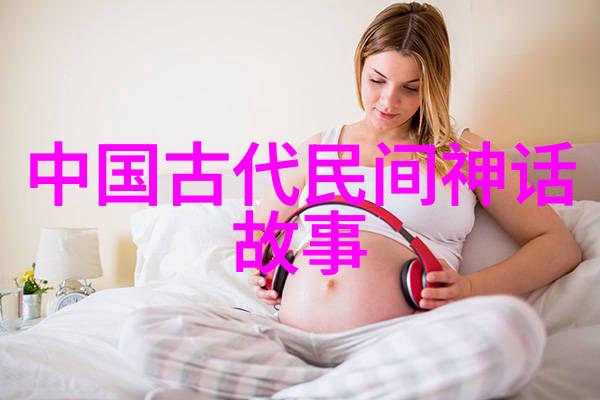 家有囍事家庭欢乐的真实故事