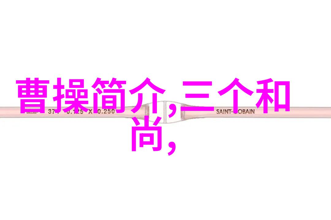 中国神话故事中的赵括犹如纸上谈兵的智者在中华上下五千年的长河中闪耀着策略之光