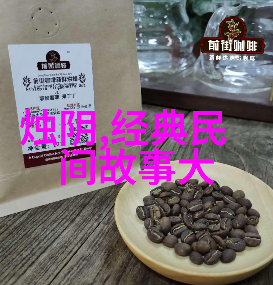 物理学家的工作环境是什么样的