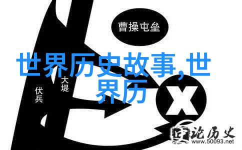 至今无法解释的100个事件我亲眼见证过的那些神秘现象