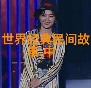 三国演义中的诸葛亮智慧与谋略的象征