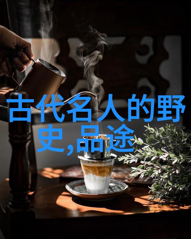 120个神话故事的奥秘何在