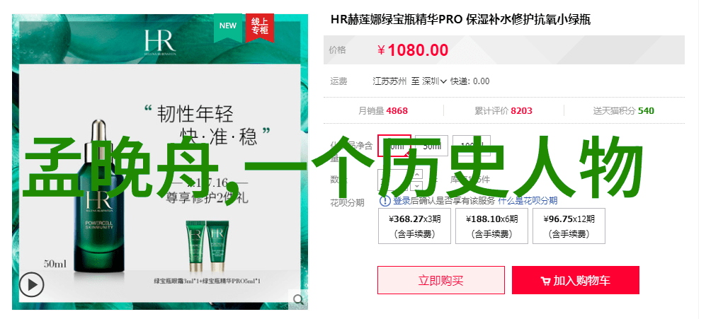 主题我和我的tobu7tobu8HDAPP93追逐技术的奇妙旅程