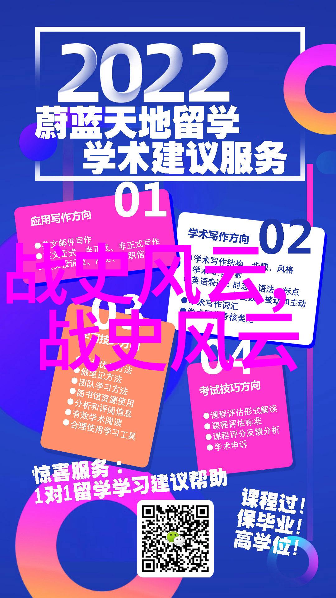 奇迹般的故事2021年全球奇闻录世界各地令人难以置信的事件汇总