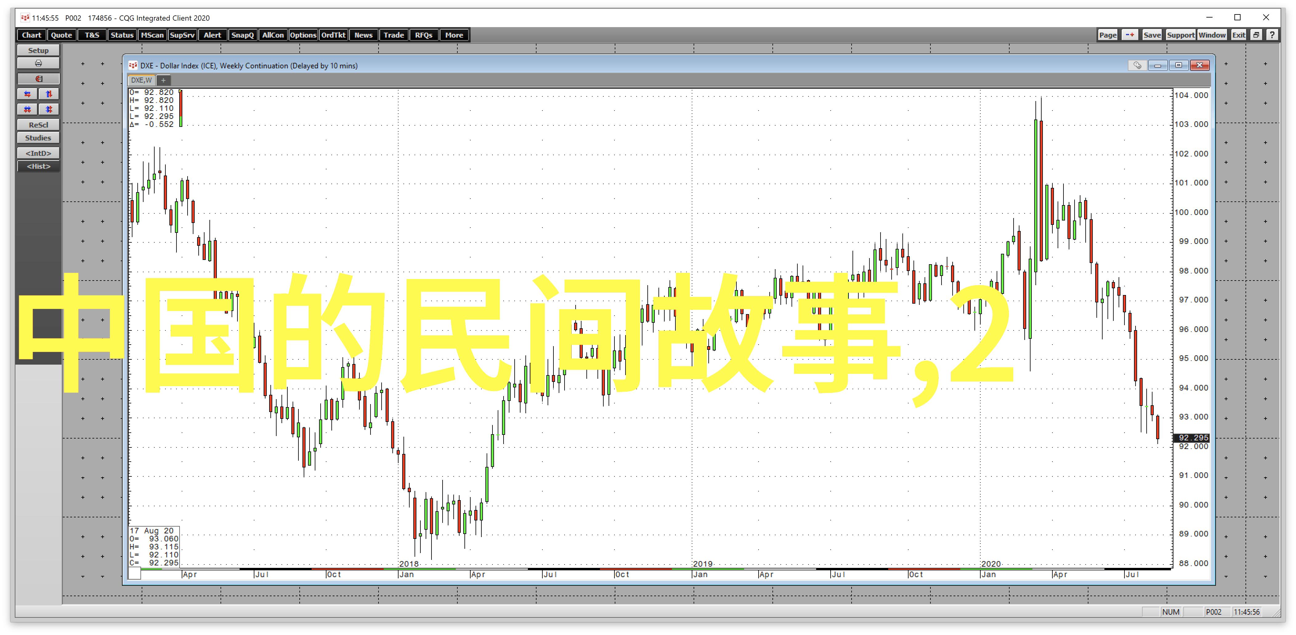 历史中的微观世界明朝各阶层生活细节探究