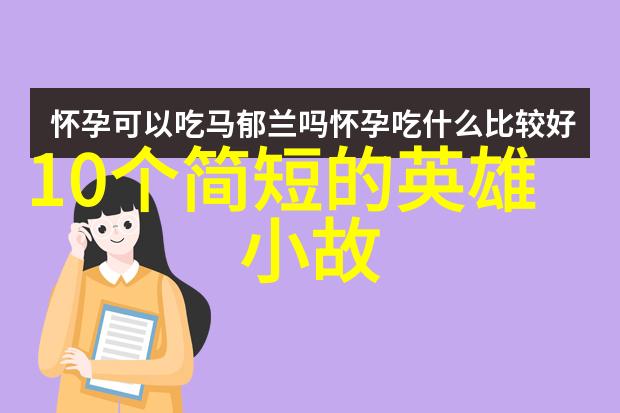 三国杀机关羽刘备孙权谁才是真正的智者