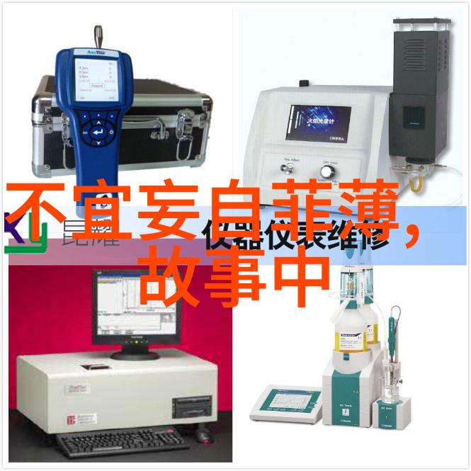 恐怖影像70年代老片的阴森魅力探究