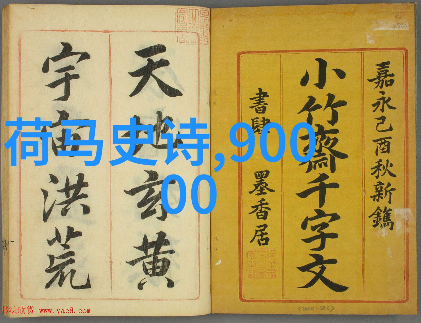 明朝末期的权力斗争朱常洛之死与福王未继位的深层原因探究