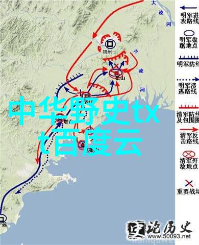 为什么朱允炆像三饷加派一样打不过朱棣