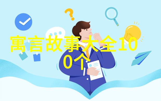 被宿敌校草标记后我成了学校里最让人避开的存在