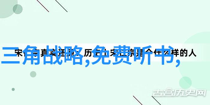 埃及神话中的创世之战太阳神拉与黑暗之神阿佩斯