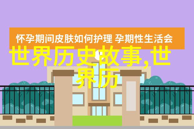 1988年大批神仙下凡我是见证者那些忘不掉的奇迹岁月