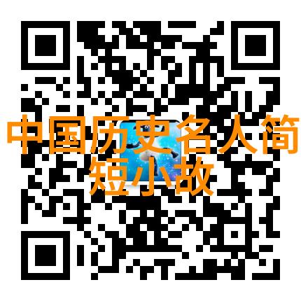 选择个历史人物讲他的故事我是李白我如何在酒逢知己中飞翔