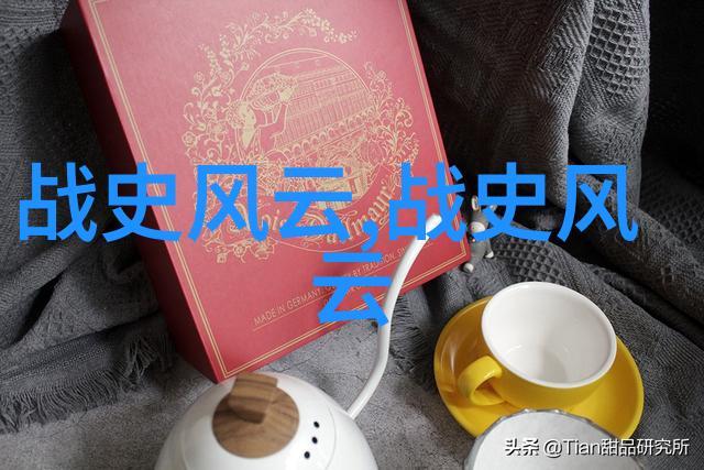 中国古代名士野史趣闻西汉大臣跪趴在地上吃美食