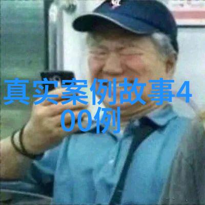 古井无波中藏龙何人能悟出这段隐秘