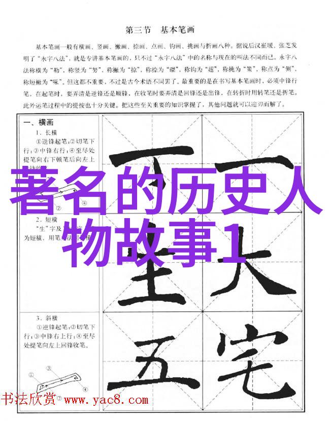 非凡时尚ZO2O女人的另类魅力与Z020男男的独特风采