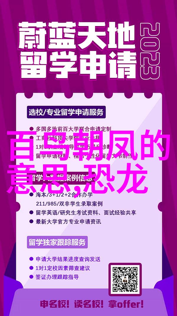 二年级红色故事红色经历与友谊的成长