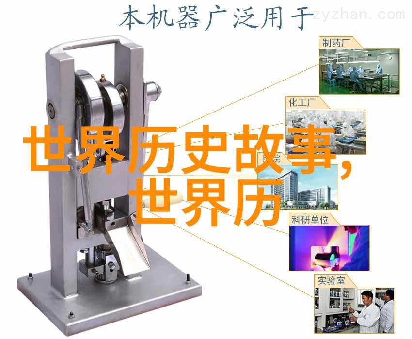 2009优酷空间互联网视频革命的早期舞台