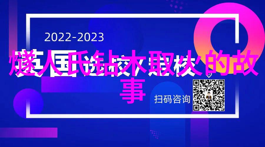 诡计多端的秦桧我如何被秦桧的智谋蒙蔽