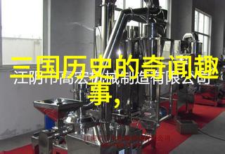 邪气凛然全文阅读揭秘黑暗力量的觉醒与抗争